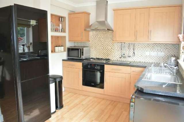  Image of 3 bedroom End of Terrace for sale in Hartfield Road Chessington KT9 at Hartfield Road  Chessington, KT9 2PP