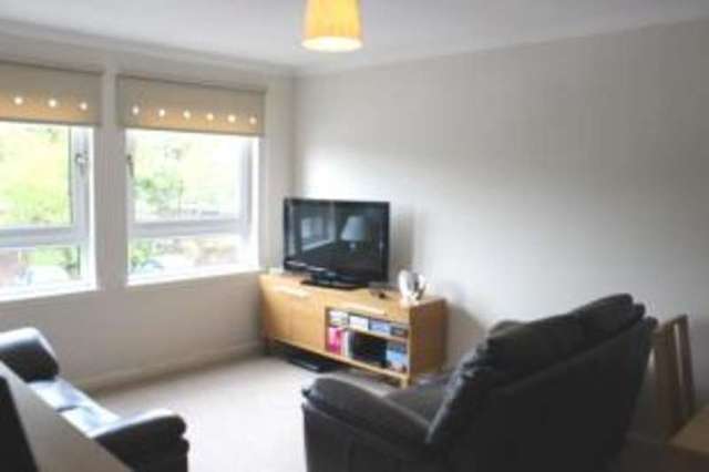  Image of 1 bedroom Flat for sale in Hutton Drive East Kilbride Glasgow G74 at Mavorpark East Kilbride East Kilbride, G74 4GJ