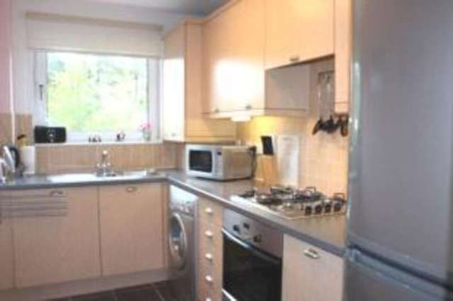  Image of 1 bedroom Flat for sale in Hutton Drive East Kilbride Glasgow G74 at Mavorpark East Kilbride East Kilbride, G74 4GJ