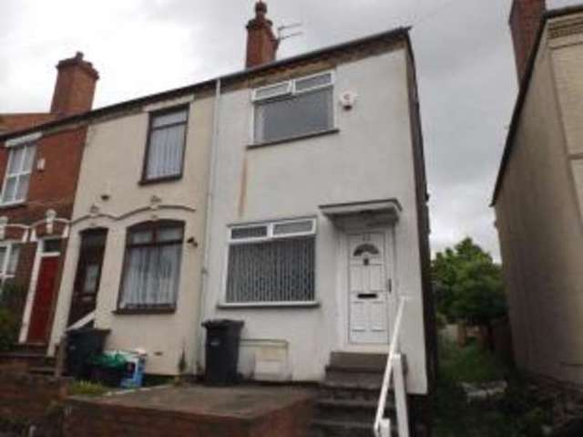  Image of End of Terrace for sale in Junction Street Dudley DY2 at Dudley West Midlands Netherton, DY2 8XT