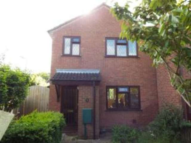  Image of 3 bedroom Semi-Detached house for sale in Kirtley Way Broughton Astley Leicester LE9 at Broughton Astley Leicester Broughton Astley, LE9 6ND