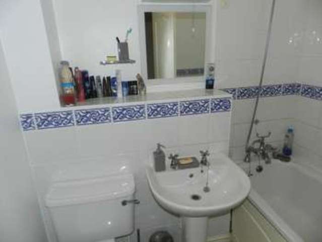  Image of 2 bedroom Terraced house for sale in Kitchener Place Stewartby Bedford MK43 at Kitchener Place  Stewartby, MK43 9PN