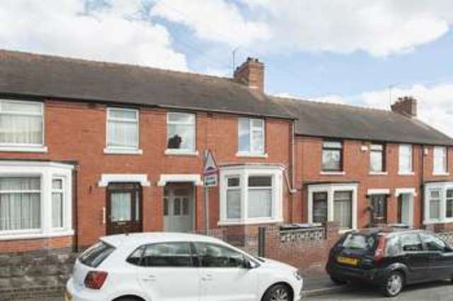  Image of 3 bedroom Terraced house to rent in Laburnum Avenue Coventry CV6 at Laburnum Avenue Coundon Coventry, CV6 1EH