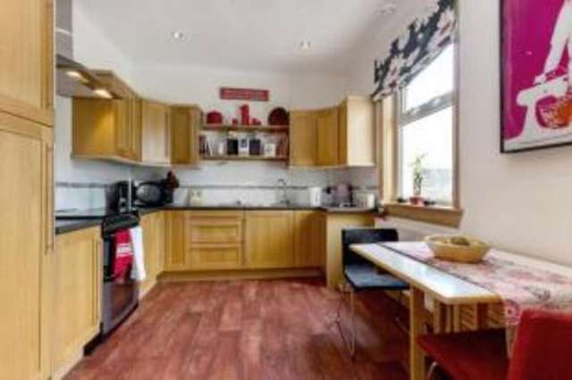  Image of 4 bedroom Bungalow for sale in Ladysmith Road Kilbirnie KA25 at Kilbirnie North Ayrshire Kilbirnie, KA25 6AR