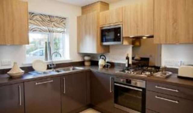  Image of 1 bedroom Flat for sale in Bowling Green Close Bletchley Milton Keynes MK2 at Off Bowling Green Lane Bletchley Fenny Stratford, MK2 2FF