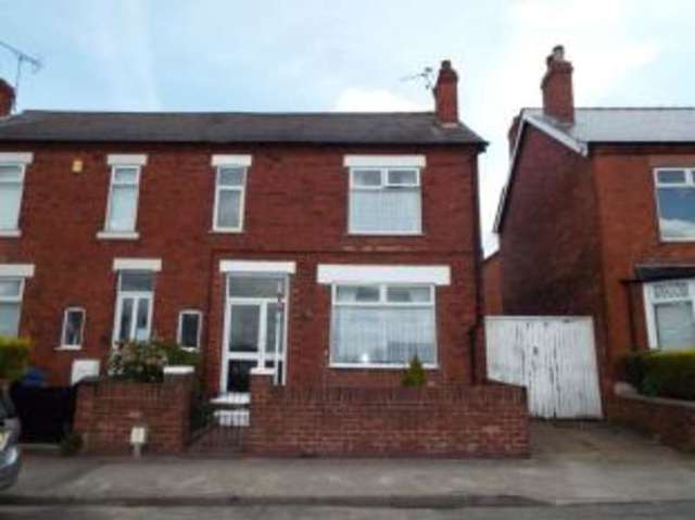  Image of 3 bedroom Semi-Detached house for sale in Little Barn Lane Mansfield NG18 at Mansfield Nottinghamshire Mansfield, NG18 3JH