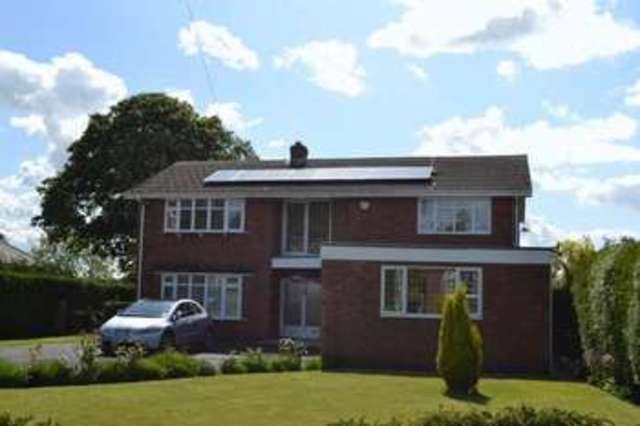  Image of 4 bedroom Detached house for sale in Little Lane Wrawby Brigg DN20 at Little Lane  Wrawby, DN20 8RW