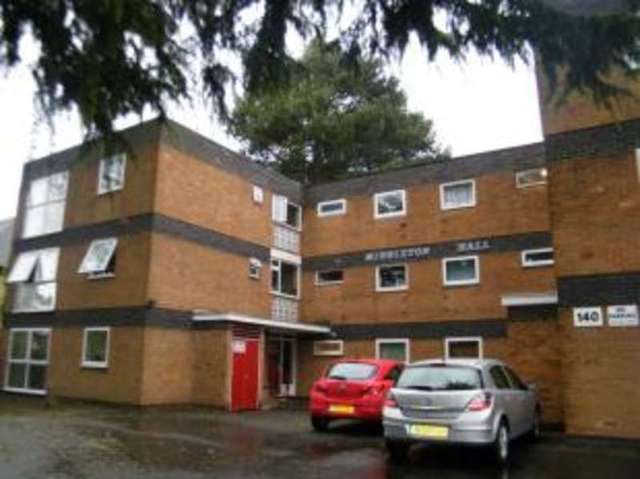  Image of 1 bedroom Flat for sale in Middleton Hall Road Kings Norton Birmingham B30 at Birmingham West Midlands Cotteridge, B30 1DL