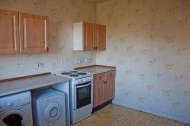  Image of 2 bedroom Semi-Detached house for sale in Muirend Road Stirling FK7 at Muirend Road  Stirling, FK7 7PW