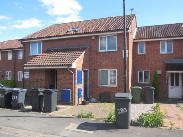  Image of 1 bedroom Ground Flat to rent in Oaktree Crescent Bradley Stoke Bristol BS32 at Oaktree Crescent  Bradley Stoke, BS32 9AH