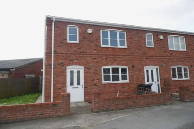  Image of 3 bedroom End of Terrace to rent in Rands Lane Armthorpe Doncaster DN3 at RANDS LANE ARMTHORPE DONCASTER, DN3 3DZ
