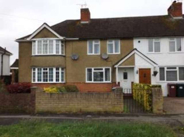  Image of 3 bedroom Terraced house for sale in Shirley Avenue Reading RG2 at Reading Berkshire Shinfield, RG2 8TD