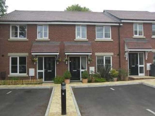  Image of 2 bedroom Terraced house for sale in Oaklands Avenue Rowland