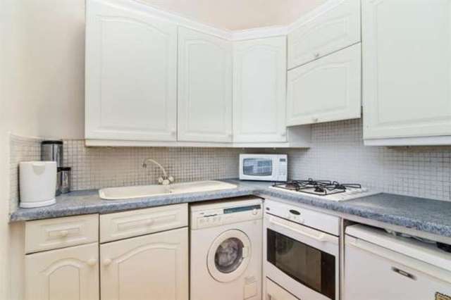  Image of 2 bedroom Flat for sale in Russell Gardens London W14 at Holland Park  West Kensington, W14 8EZ