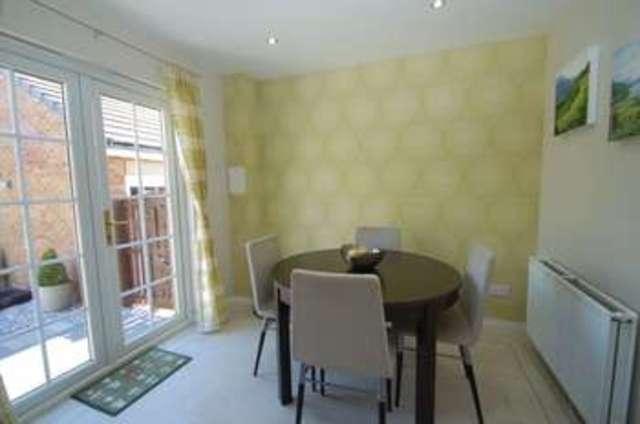  Image of 4 bedroom Detached house for sale in Scoular Ha Place Carluke ML8 at Scoular HA Place  Carluke, ML8 5WE