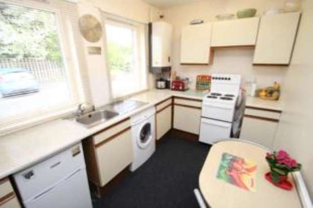  Image of 2 bedroom Flat for sale in St. Leonards Road Ayr KA7 at Ayr South Ayrshire Seafield, KA7 2PX