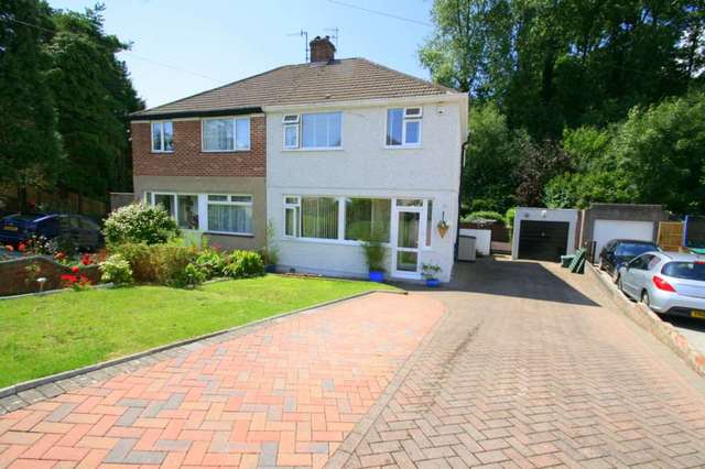  Image of 3 bedroom Semi-Detached house for sale in The Dell Plympton Plymouth PL7 at The Dell Plympton Plymouth, PL7 4PS