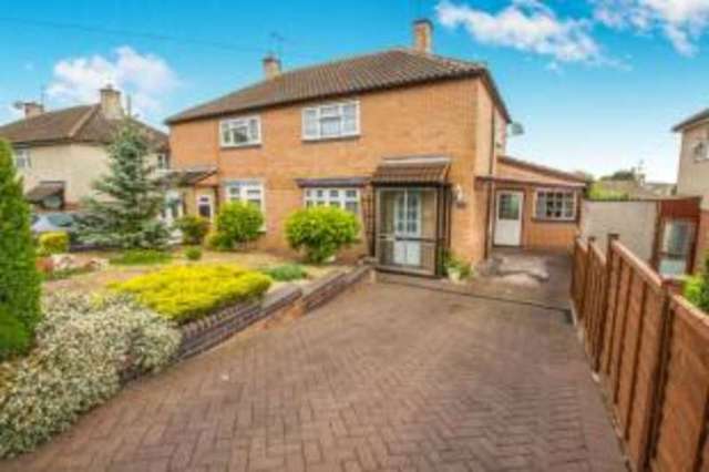  Image of 2 bedroom Semi-Detached house for sale in Tunnel Hill Worcester WR4 at Worcester Worcestershire Warndon, WR4 9SA