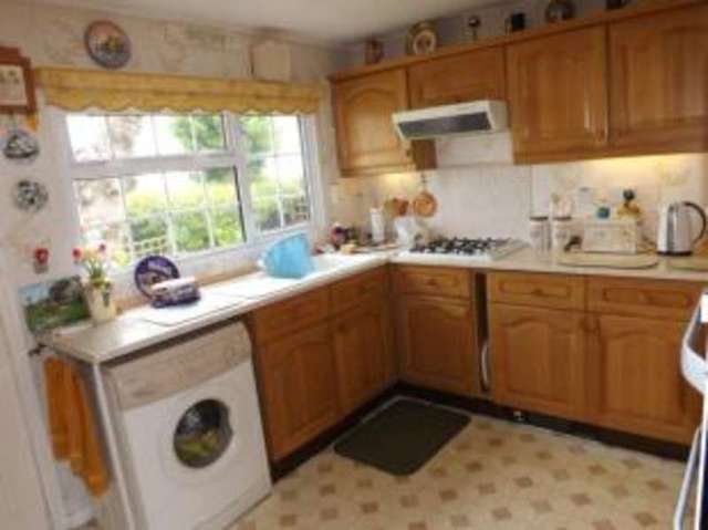  Image of 2 bedroom Detached house for sale in Wallow Lane Great Bricett Ipswich IP7 at Wallow Lane Great Bricett Great Bricett, IP7 7BZ