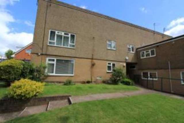  Image of 2 bedroom Flat for sale in Waun Fach Cardiff CF23 at Cardiff Caerdydd Pentwyn, CF23 7BE