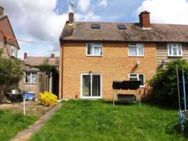  Image of 4 bedroom Semi-Detached house for sale in Woodmans Close Chipping Sodbury Bristol BS37 at Chipping Sodbury Bristol Chipping Sodbury, BS37 6DH