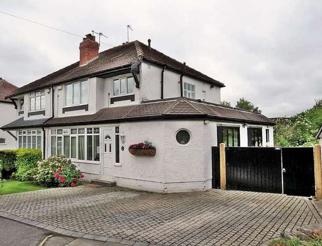  Image of 3 bedroom Semi-Detached house for sale in Wyncliffe Gardens Moortown Leeds LS17 at Leeds LS17 Leeds, LS17 6HB
