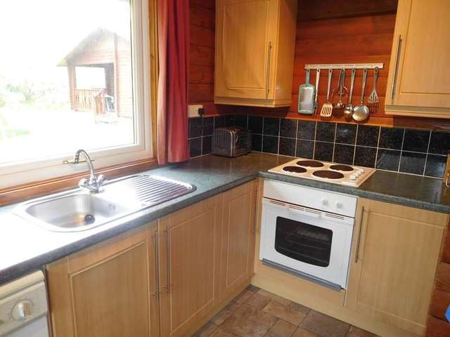  Image of 2 bedroom Detached house for sale in Rashfield Dunoon PA23 at Lamont Lodge Benmore Dunoon, PA23 8QT