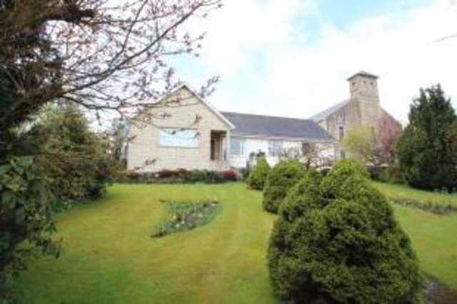  Image of 3 bedroom Bungalow for sale in Abbeygreen Lesmahagow Lanark ML11 at Lesmahagow Lanark Lesmahagow, ML11 0DB