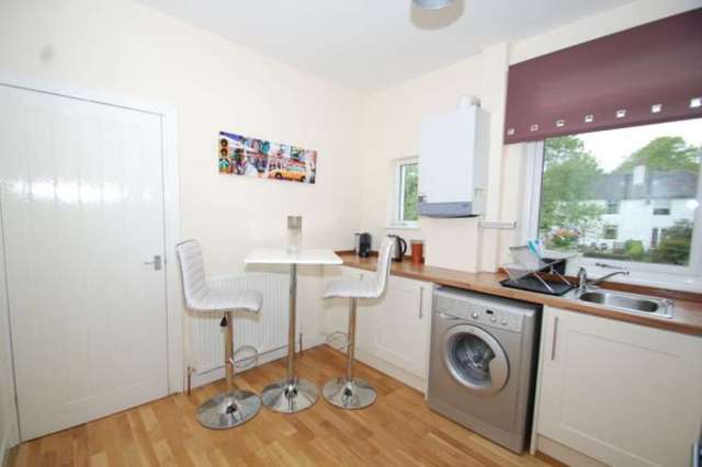  Image of 2 bedroom Semi-Detached house for sale in Ashkirk Drive Glasgow G52 at 104 Ashkirk Drive  Mosspark, G52 1JZ