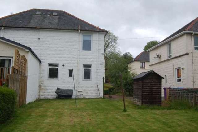  Image of 2 bedroom Semi-Detached house for sale in Ashkirk Drive Glasgow G52 at 104 Ashkirk Drive  Mosspark, G52 1JZ