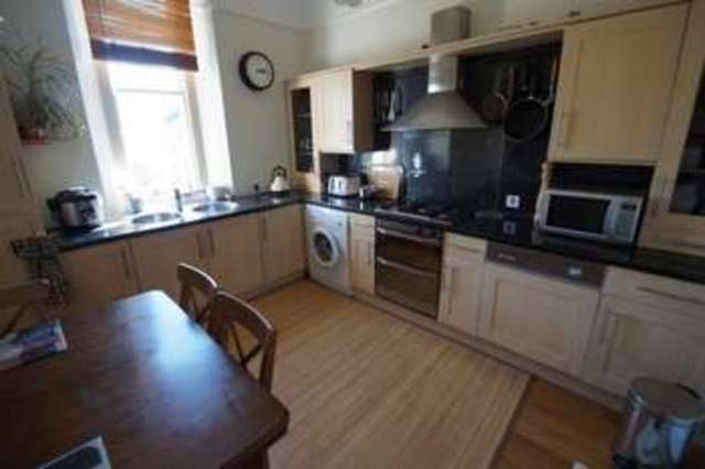  Image of 1 bedroom Flat for sale in Atlantic Road Weston-super-Mare BS23 at Atlantic Road  Weston-Super-Mare, BS23 2DG