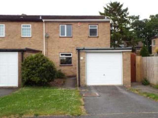  Image of 3 bedroom Semi-Detached house for sale in Avonside Drive Leicester LE5 at Leicester Leicestershire Humberstone, LE5 4LA