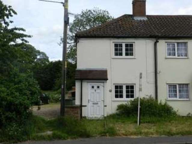  Image of 2 bedroom Terraced house for sale in Bidwell Bidwell Dunstable LU5 at Bidwell, LU5 6JP