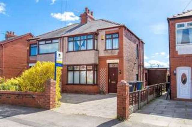  Image of 3 bedroom Semi-Detached house for sale in Booths Brow Road Ashton-in-Makerfield Wigan WN4 at Booths Brow Road Ashton-in-Makerfield Wigan, WN4 0NG