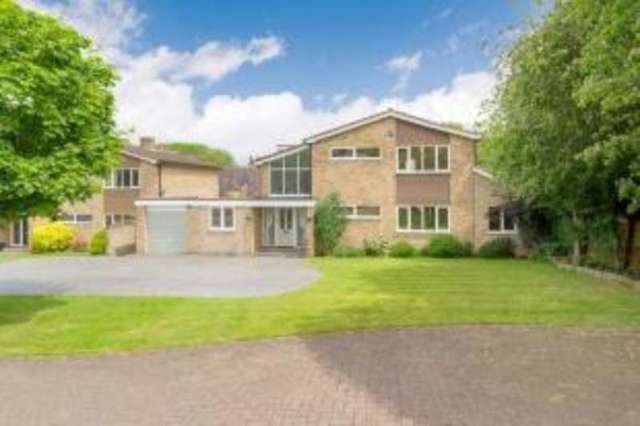  Image of 4 bedroom Detached house for sale in Braunston Woughton Park Milton Keynes MK6 at Woughton Park Milton Keynes Woughton on the Green, MK6 3AT