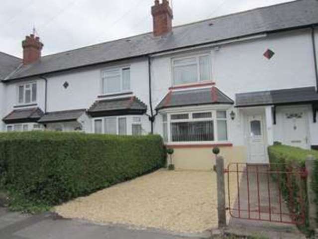  Image of 2 bedroom Terraced house for sale in Caerwent Road Cardiff CF5 at Caerwent Road Ely Cardiff, CF5 4QB