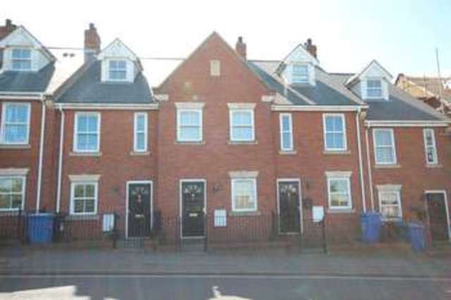  Image of 4 bedroom Terraced house for sale in Carrow Road Norwich NR1 at Carrow Road  Norwich, NR1 1JF