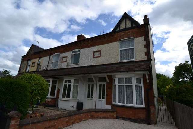 Image of 3 bedroom End of Terrace to rent in Cartland Road Stirchley Birmingham B30 at Cartland Road Stirchley Birmingham, B30 2RD