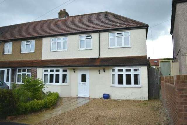  Image of 4 bedroom End of Terrace for sale in Church Rise Chessington KT9 at Church Rise  Chessington, KT9 2HA