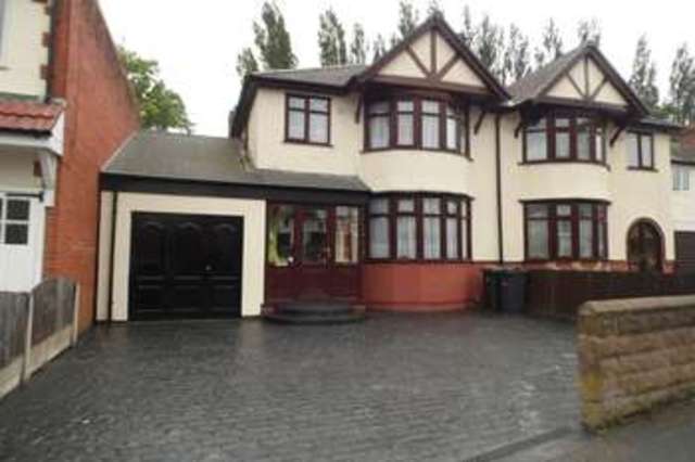  Image of 3 bedroom Semi-Detached house for sale in Coles Lane West Bromwich B71 at Coles Lane  West Bromwich, B71 2QJ