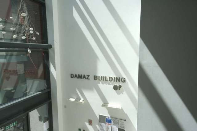  Image of 1 bedroom Apartment to rent in Sharp Street Manchester M4 at Damaz  Manchester, M4 4BZ