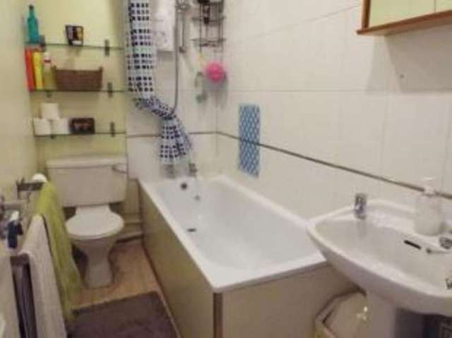  Image of 2 bedroom Terraced house for sale in Drayton Way Abbeydale Gloucester GL4 at Gloucester Gloucestershire Matson, GL4 4FU