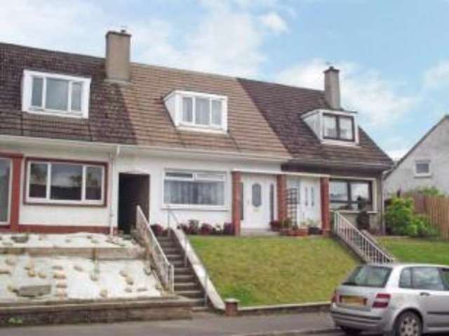  Image of 2 bedroom Terraced house for sale in Drummond Place East Kilbride Glasgow G74 at East Kilbride Glasgow Nerston, G74 3AD