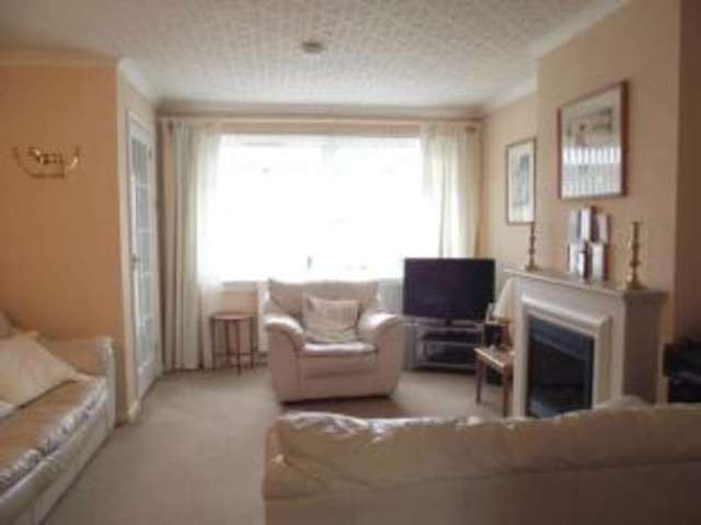  Image of 2 bedroom Terraced house for sale in Drummond Place East Kilbride Glasgow G74 at East Kilbride Glasgow Nerston, G74 3AD