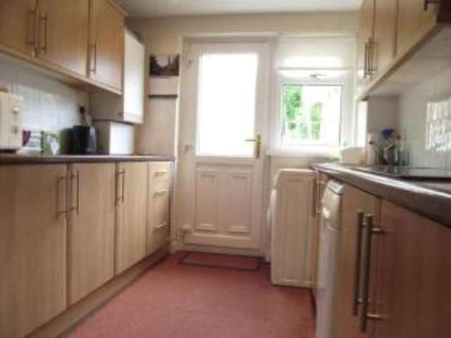  Image of 2 bedroom Terraced house for sale in Drummond Place East Kilbride Glasgow G74 at East Kilbride Glasgow Nerston, G74 3AD