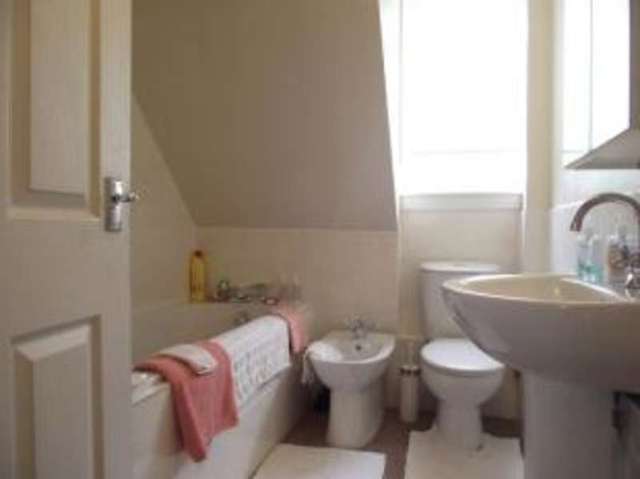  Image of 2 bedroom Terraced house for sale in Drummond Place East Kilbride Glasgow G74 at East Kilbride Glasgow Nerston, G74 3AD