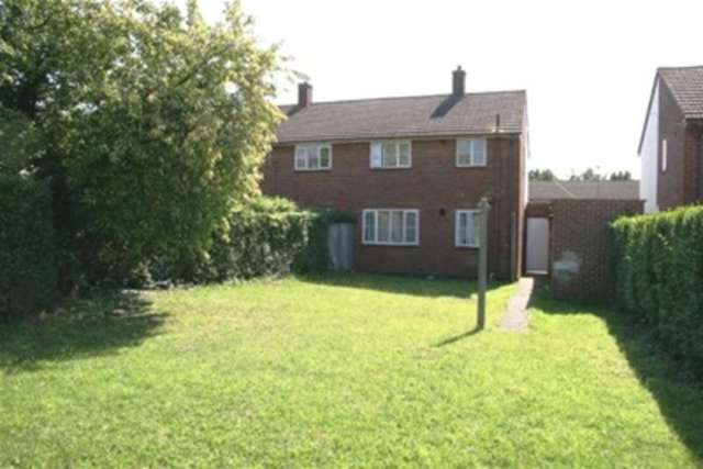  Image of 2 bedroom Detached house to rent in East Hawthorn Road Ambrosden Bicester OX25 at Bicester, OX25 2SL