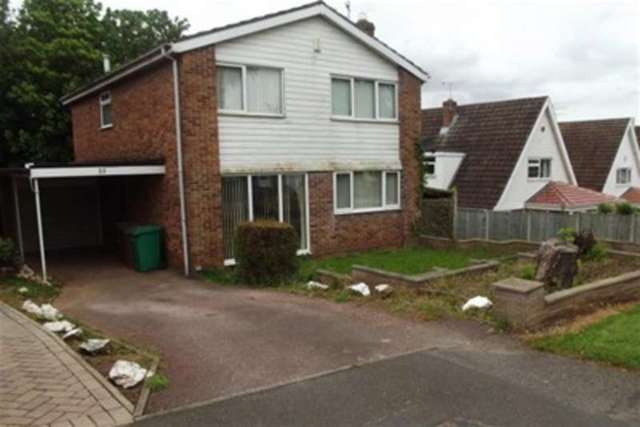  Image of 4 bedroom Detached house to rent in Fabis Drive Nottingham NG11 at Nottingham, NG11 8NZ
