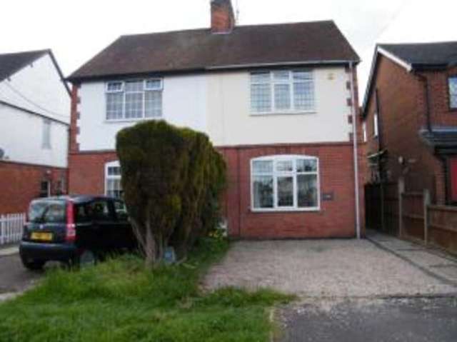  Image of 2 bedroom Semi-Detached house for sale in Frolesworth Road Broughton Astley Leicester LE9 at Broughton Astley Leicester Broughton Astley, LE9 6PF