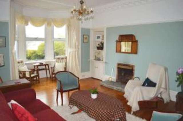  Image of 4 bedroom Detached house for sale in Garelochhead Helensburgh G84 at Garelochhead Helensburgh Garelochhead, G84 0EJ